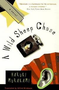 A Wild Sheep Chase by Haruki Murakami Communitea Books, Online Bookstore, Blog, & Gallery 
