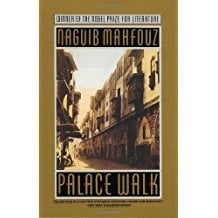 Palace Walk by Naguib Mahfouz