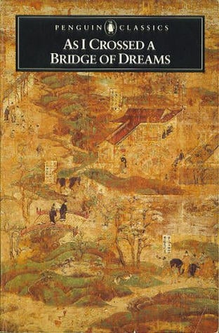 As I Crossed a Bridge of Dreams by Ivan Morris