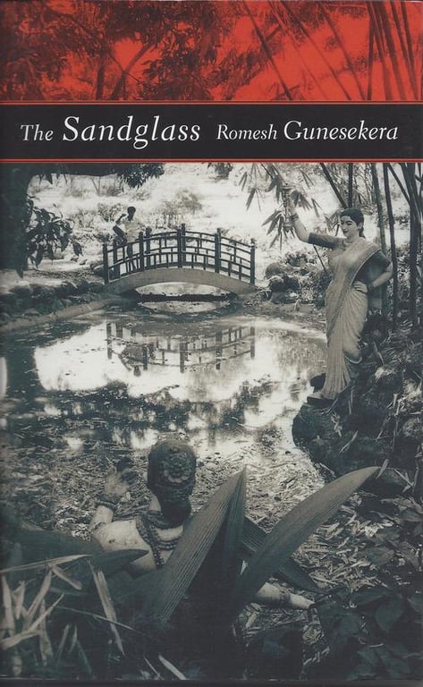 The Sandglass by Romesh Gunesekera
