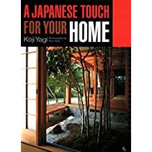 A Japanese Touch for your Home by Koji Yagi Communitea Books