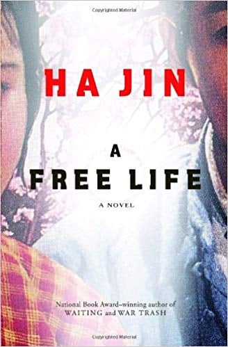 A Free Life by Ha Jin Communitea Books