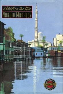 Adrift on the Nile by Naguib Mahfouz Communitea Books, Online Bookstore, Blog, & Gallery