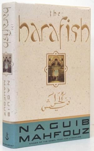 The Harafish by Naguib Mahfouz
