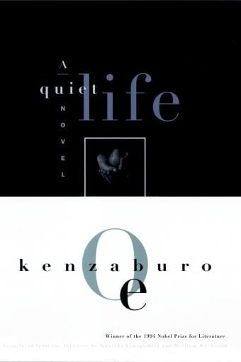 A Quiet Life by Kenzaburo Oe (Signed) Communitea Books