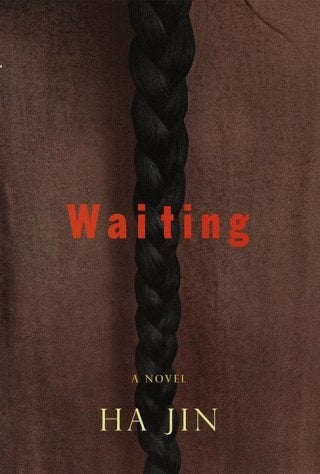 Waiting by Ha Jin