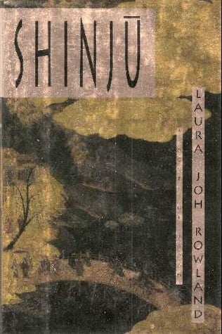 Shinju by Laura Joh Rowland