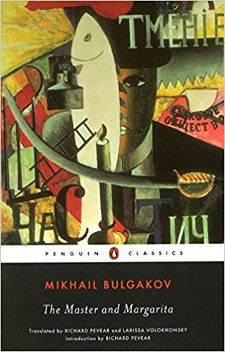The Master and Margarita by Mikhail Bulgakov